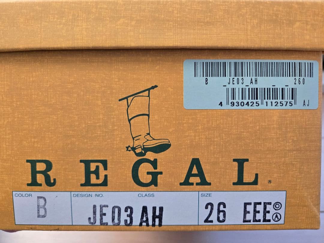 リーガル　ウイングタッセルローファー