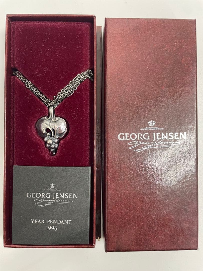   YEAR PENDANT 1996 ジョージジェンセン