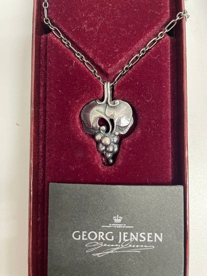   YEAR PENDANT 1996 ジョージジェンセン