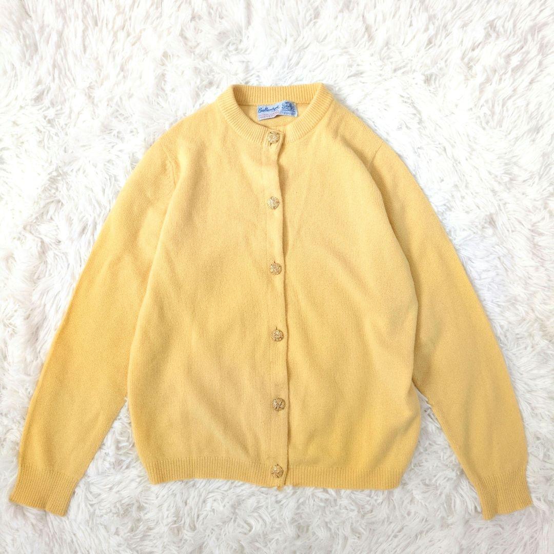 バランタイン カーディガン カシミヤ 100% 金ボタン スコットランド製 黄色