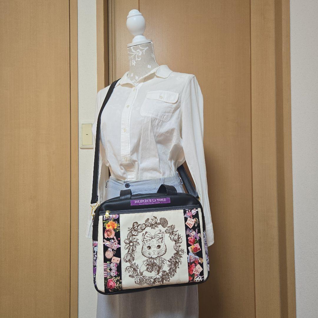 ジョリーフルール　エピファニー