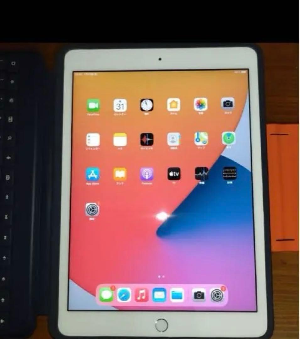 キーボードになるカバー付！iPad (8世代) 32GB Wi-Fiモデル