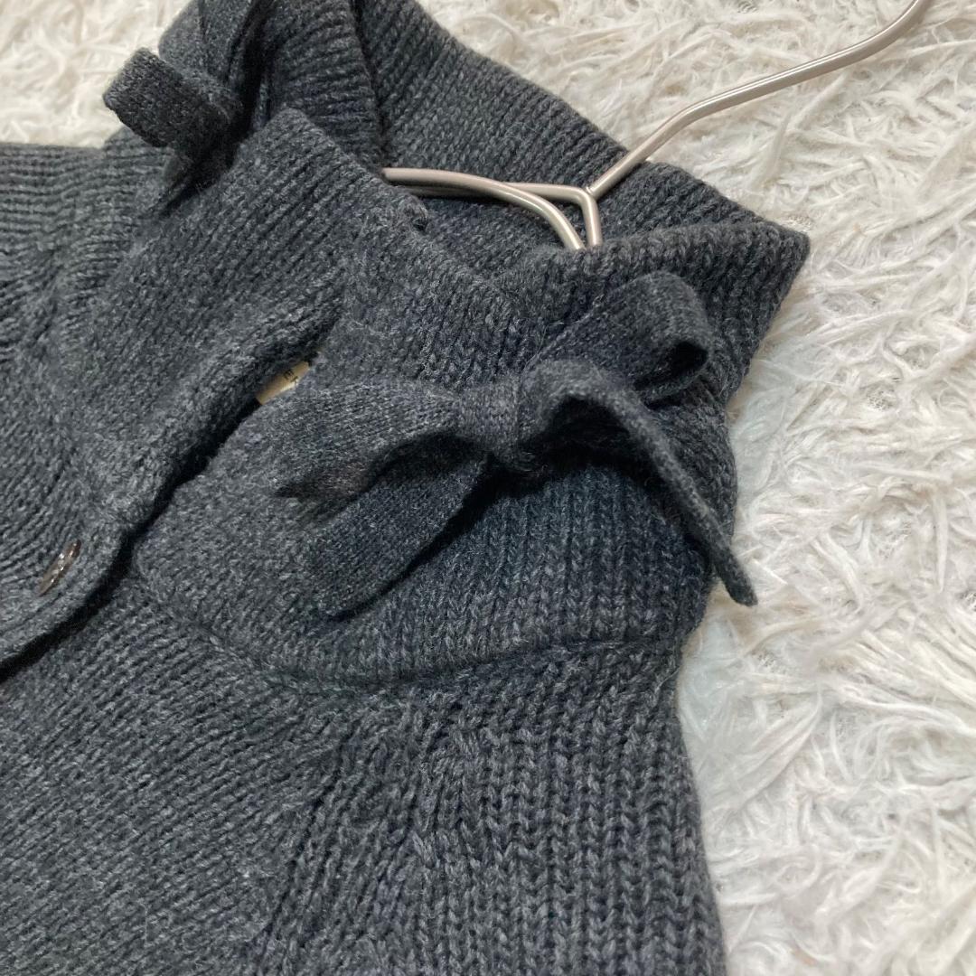 17042✨マルニ 42 カシミヤ混 リボン ウール ニットジャケット ブルゾン