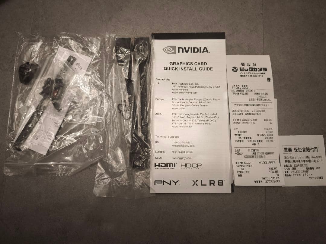 PNY GEFORCE RTX 4070 Ti ホワイトエディション