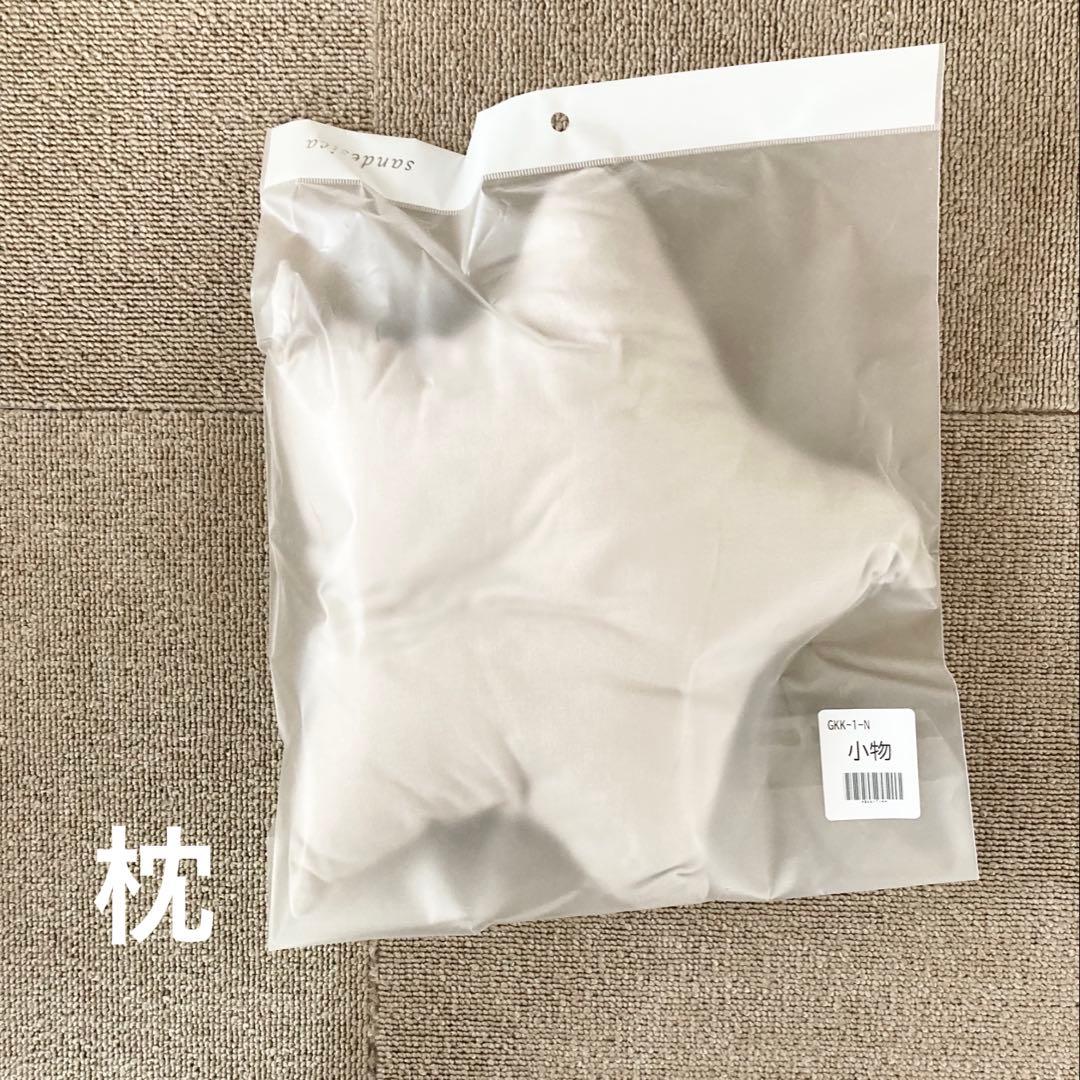 サンデシカ　ベビー布団　レギュラーサイズ　セット