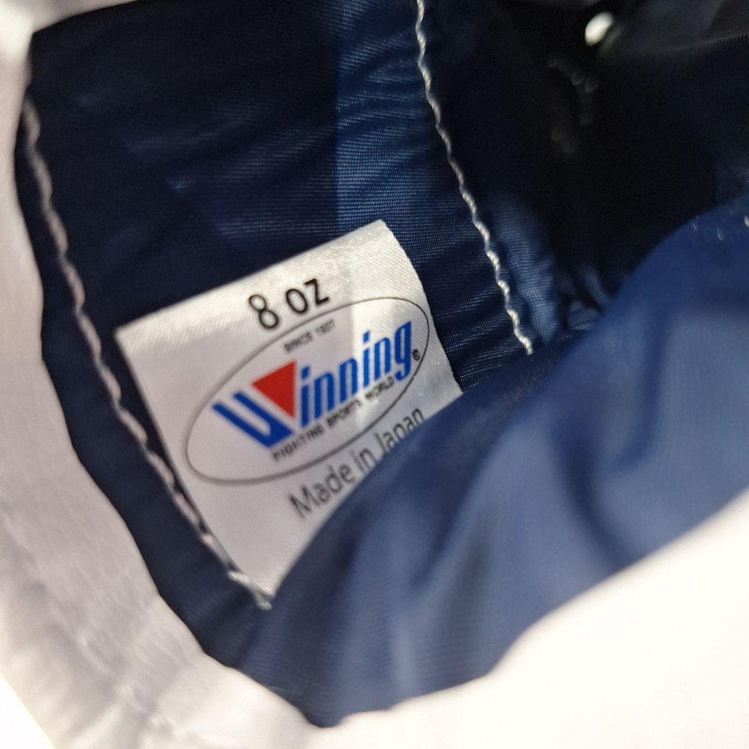 Winning ボクシンググローブ 8oz 新品 ウイニング