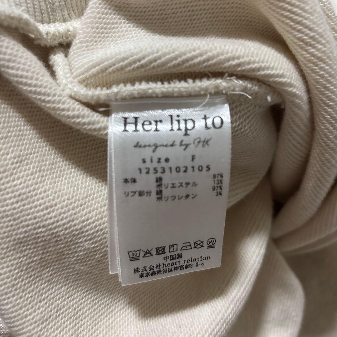 トップス Classic Cherry Sweatshirt herlipto