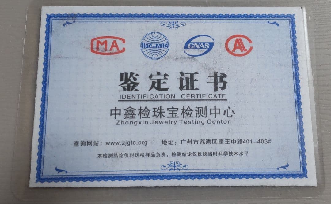 ゴールド k24金製 花模様 ネックレス 大人気 45cm 鑑定書付き