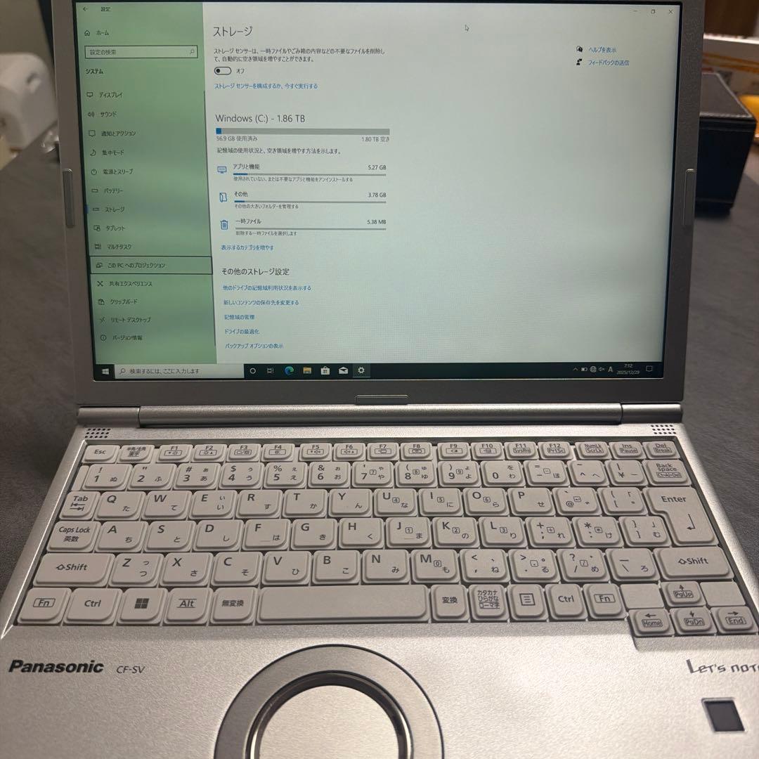 Panasonic CF-SV9 Core i7/メモリ16GB/SSD2TB