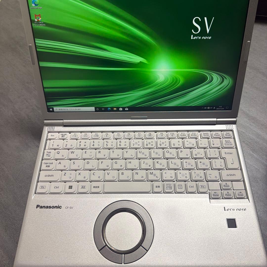 Panasonic CF-SV9 Core i7/メモリ16GB/SSD2TB