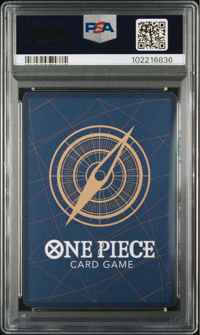 【PSA10】バギー SP OP09-051 手配書 wanted