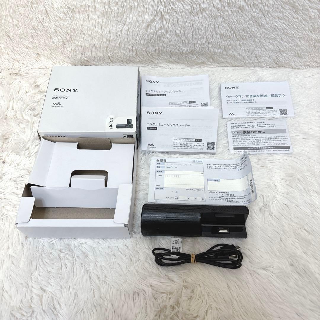 SONY ウォークマン NW-S313 4GB ブラック