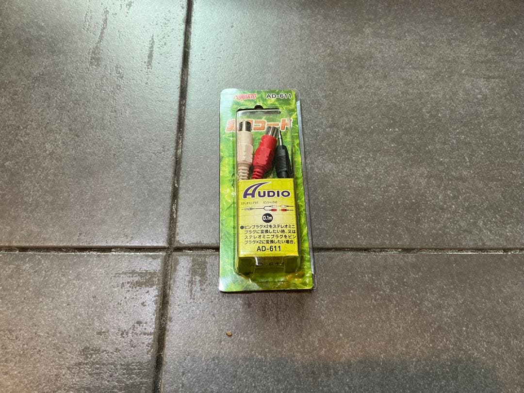 EDIFIER M60 スピーカーセット　保証書付き