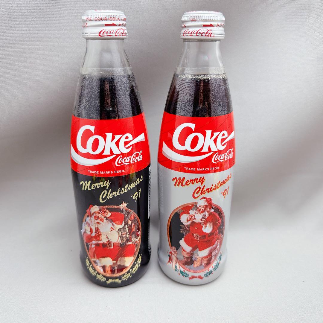 1991年　クリスマス　コカコーラ　瓶　未開封　ビンテージ　2本まとめ売り