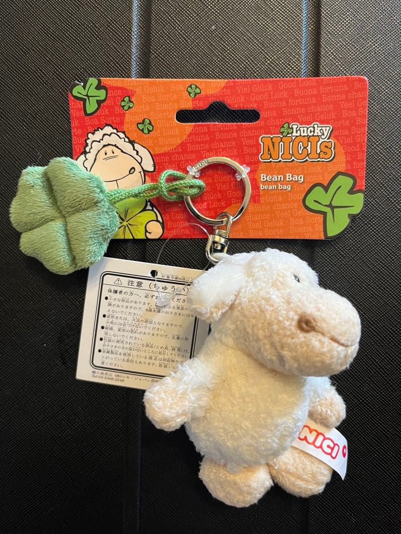 6789 （にっぽんいちバイヤー／日淘市集）