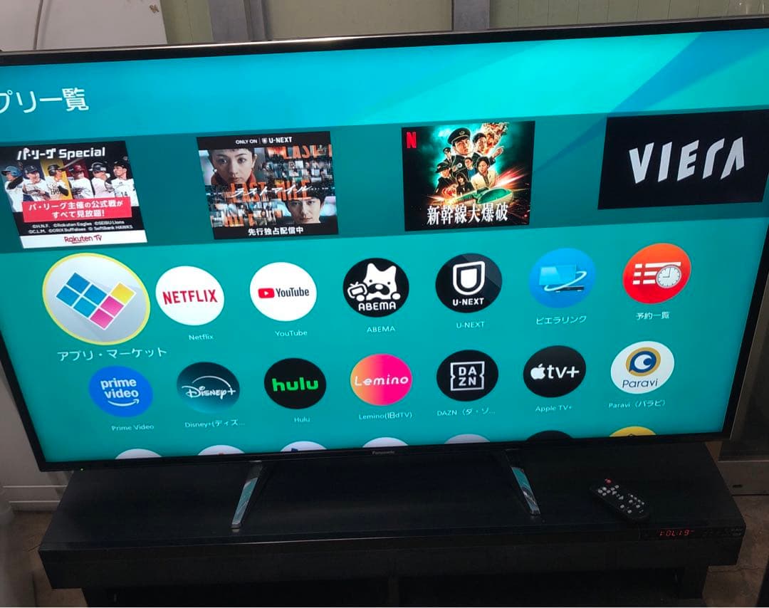 パナソニック 55V型 液晶テレビ スマートビエラ TH-55EX750 中古