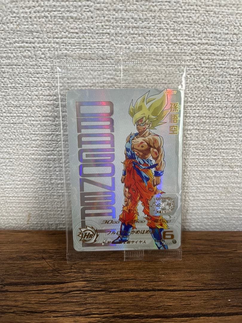 ドラゴンボールヒーローズ ugm4-067 孫悟空 プレミアムUR 未開封