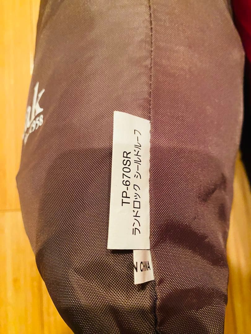 peakスノーピーク　ランドロック+シールドルーフ