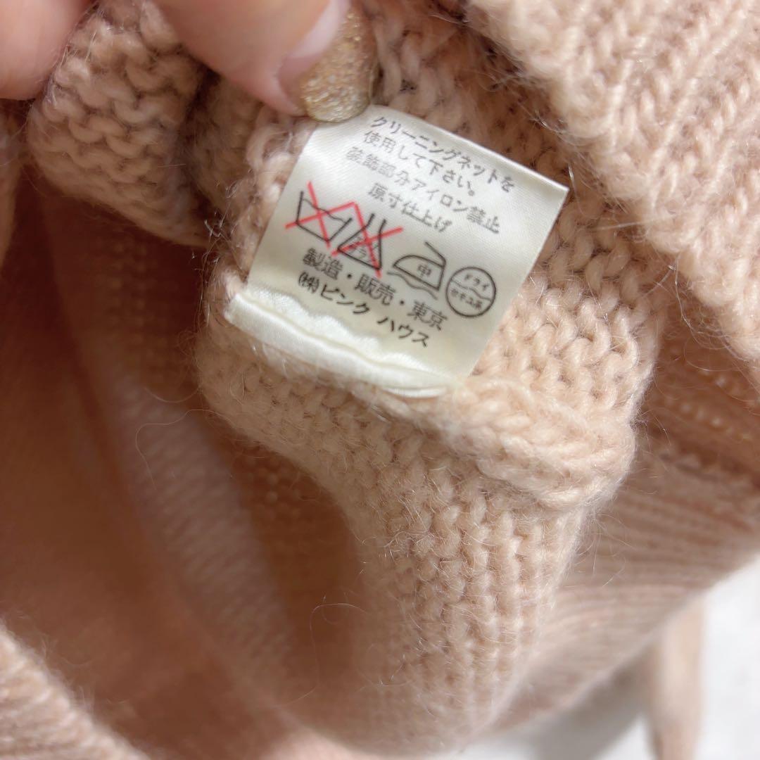 PINK HOUSE（ピンクハウス）立体フラワーモチーフ ニットカーディガン