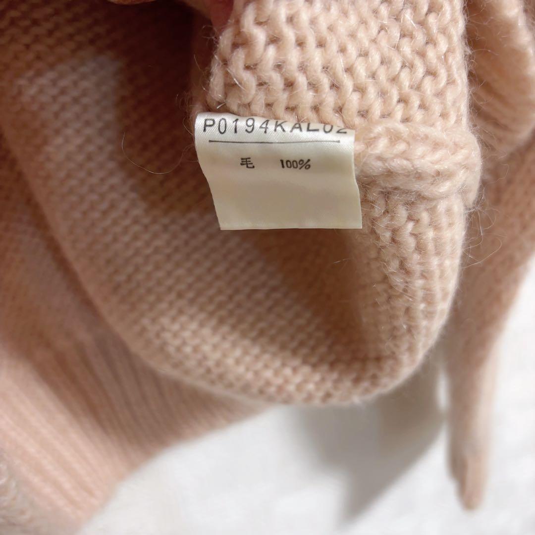 PINK HOUSE（ピンクハウス）立体フラワーモチーフ ニットカーディガン