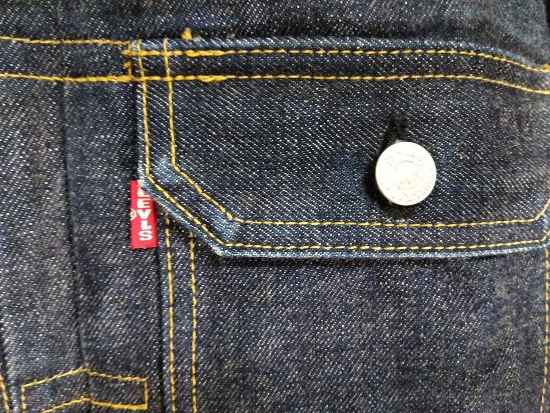 良品！リーバイス 71507 XX 日本製 2nd デニムジャケット サイズ３４