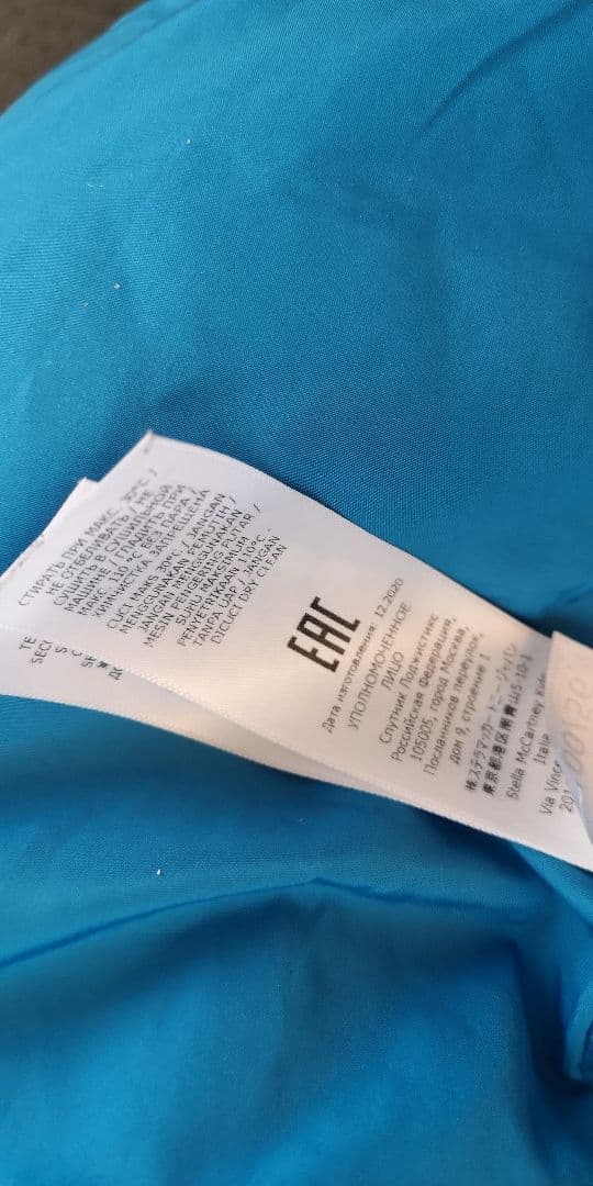 さくら様ステラマッカートニー キッズ ジャケット 美品 4歳 お花