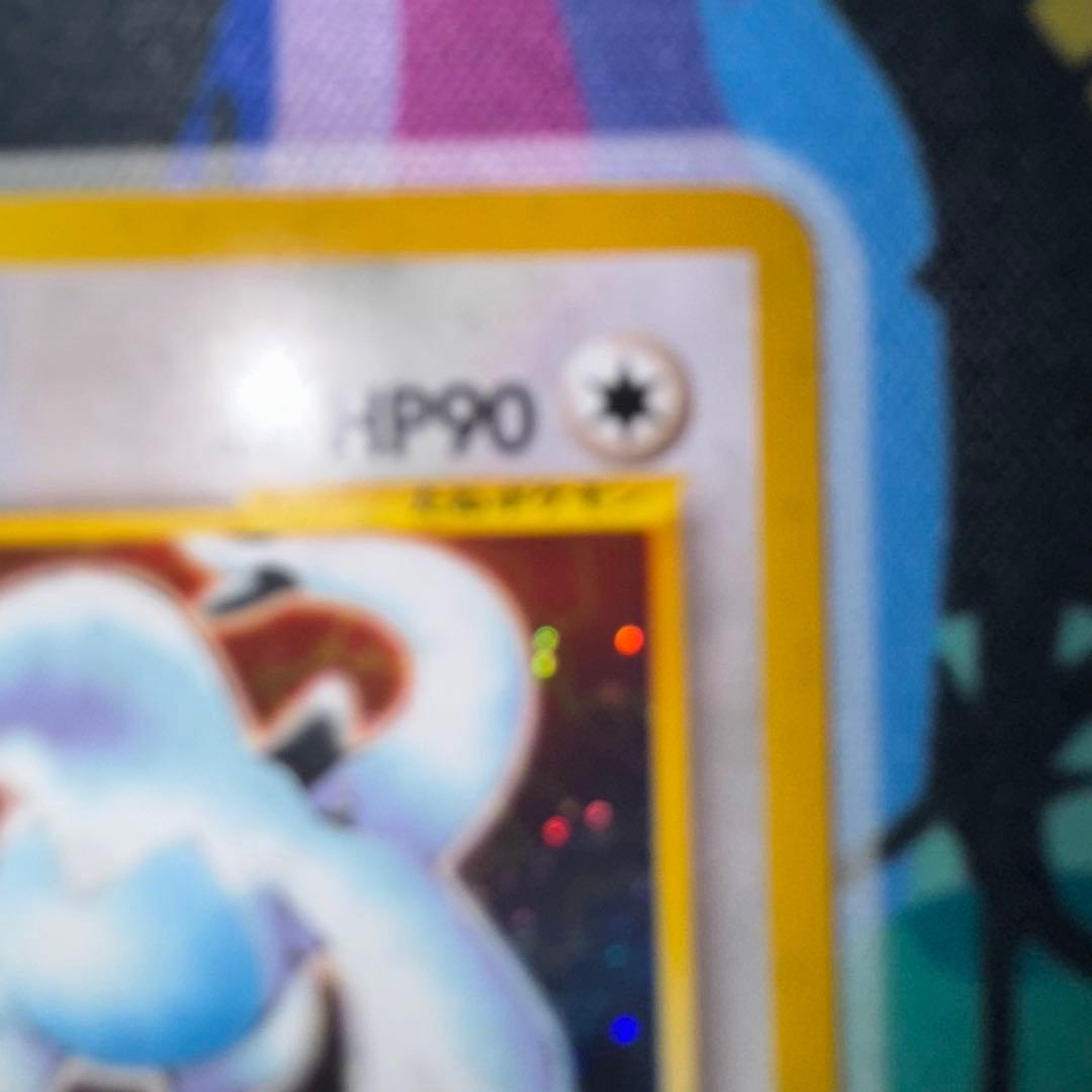 ポケモンカード　ルギア　旧裏　lv.45 引退品　dp bw 旧裏　xy ③