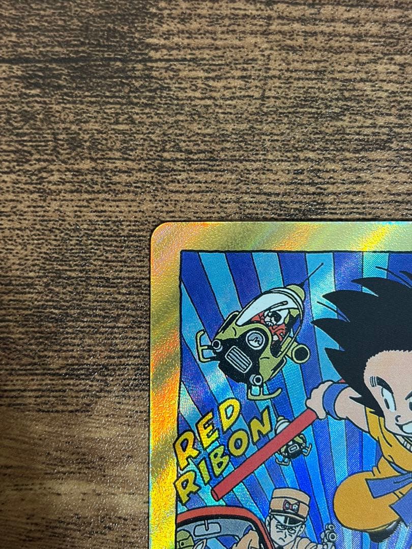 フュージョンワールド エナジーマーカー E-47