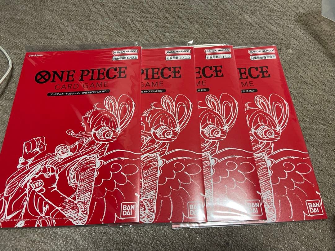 ワンピース　プレミアムカードコレクション　FILM RED 4冊