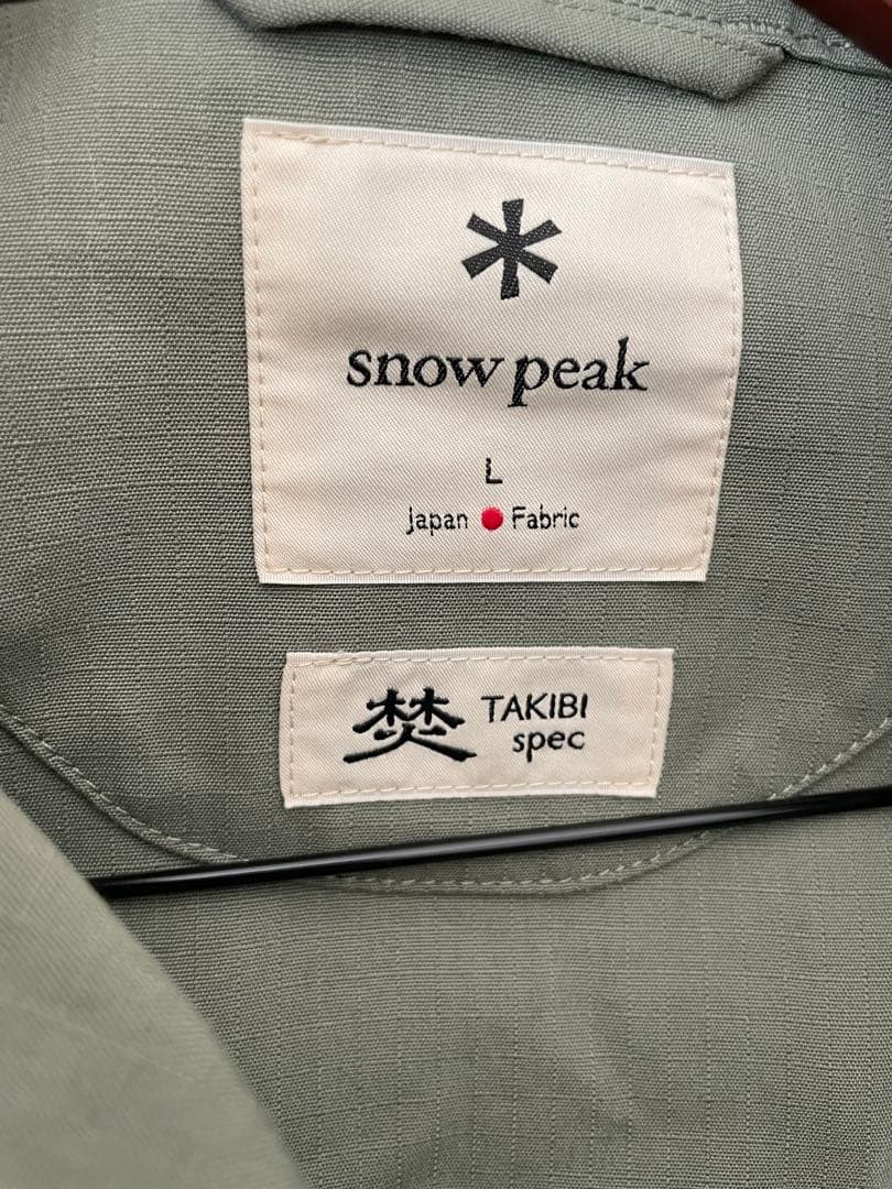 peak ミリタリーアノラック