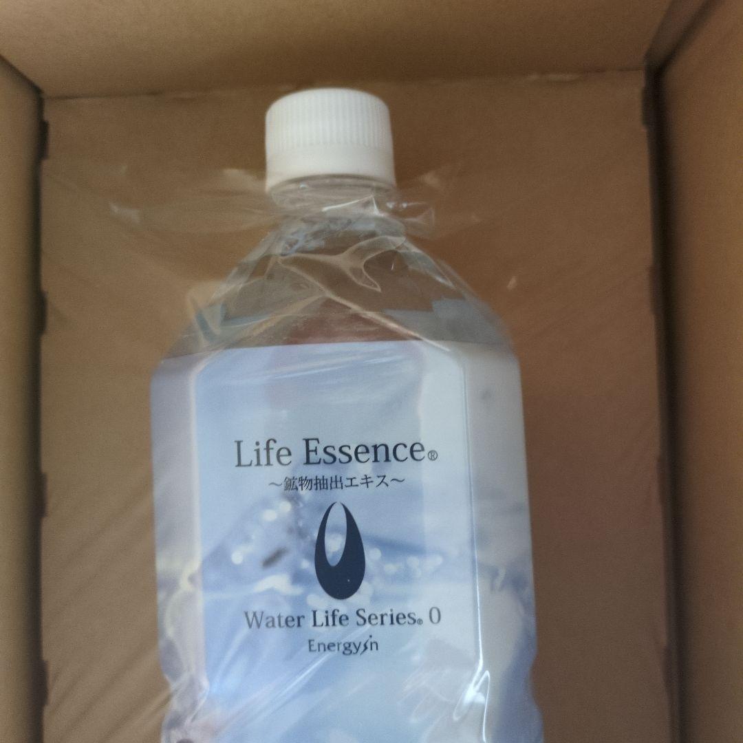 ☆新品未開封☆　クラブエコウォーター　ライフエッセンス　1000ml