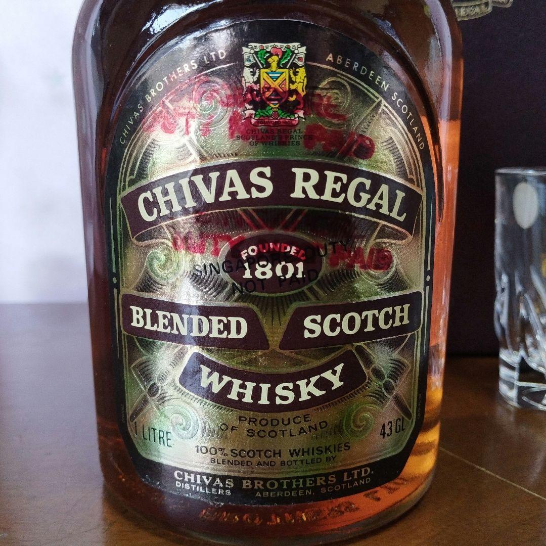 【希少】クリスタル・グラス付シーバスリーガル