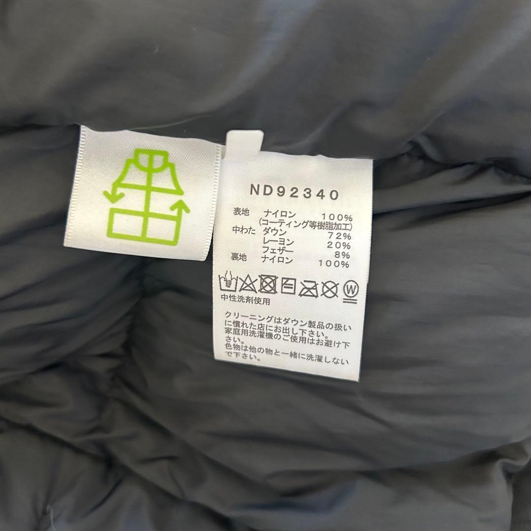 THE NORTH FACE バルトロライトジャケット ND92340 黒