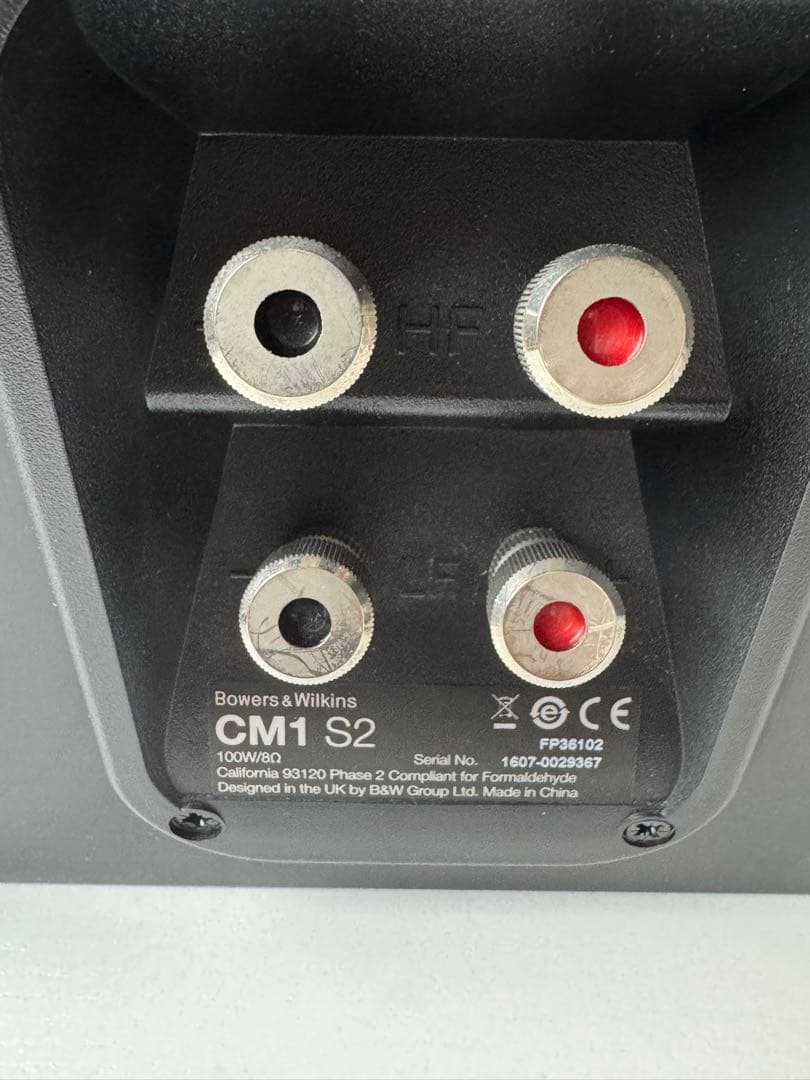 Bowers & Wilkins CM1 S2 ブラック スピーカー B&W