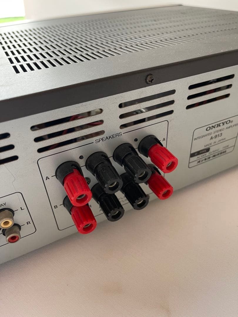 オンキョー　ONKYO integrated A-913 ステレオアンプ
