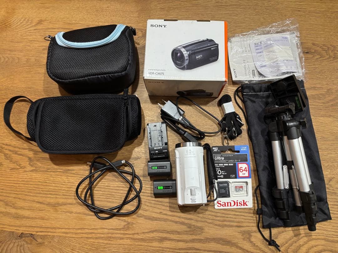 SONYハンディーカム　HDR-CX675 アクセサリー 三脚付属　ホワイト