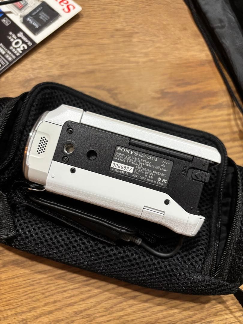 SONYハンディーカム　HDR-CX675 アクセサリー 三脚付属　ホワイト