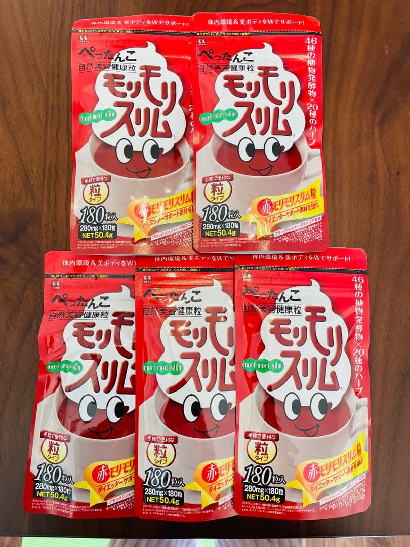 ハーブ健康本舗　赤モリモリスリム　180粒×5袋