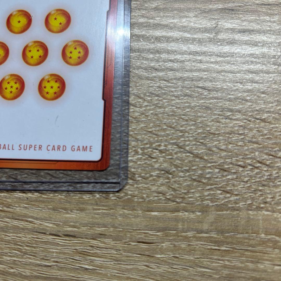 ドラゴンボール エナジーマーカー 孫悟空