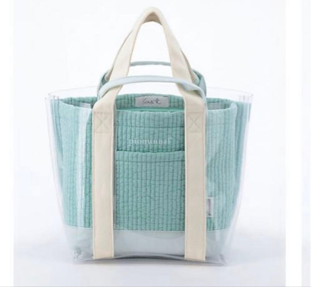 【最終価格】ピオヌンナル モアナ サムシングブルー