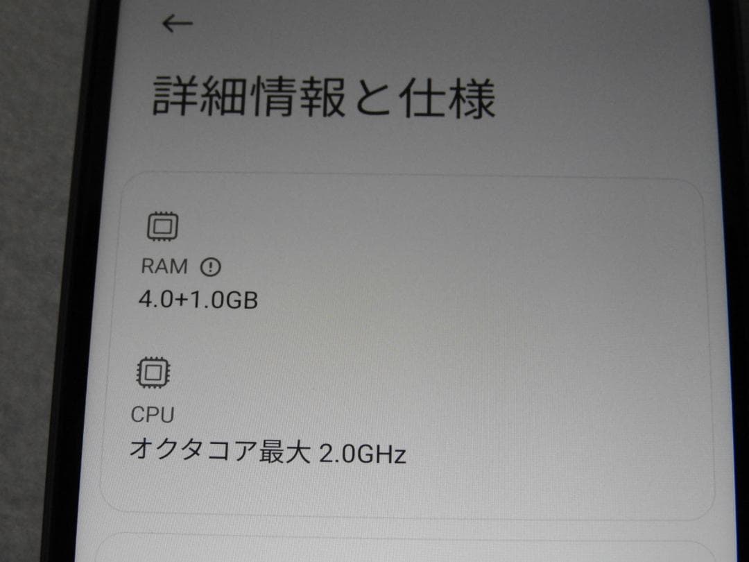 Xiaomi Redmi Note 10T A101XM SIMフリー