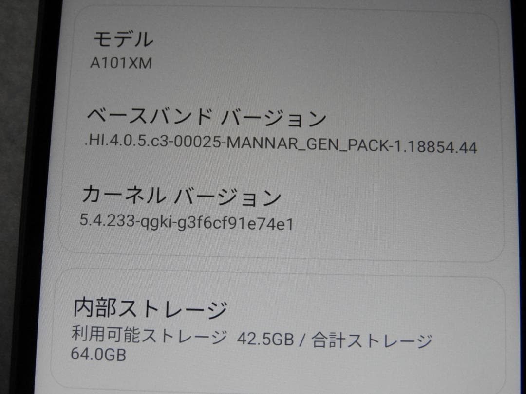 Xiaomi Redmi Note 10T A101XM SIMフリー