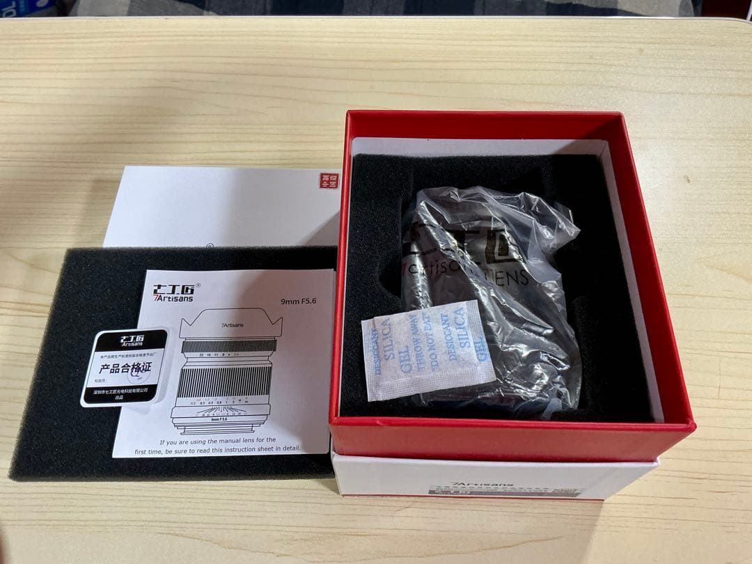 7Artisans 9mm F5.6 単焦点レンズ RF マウントフルサイズ対応