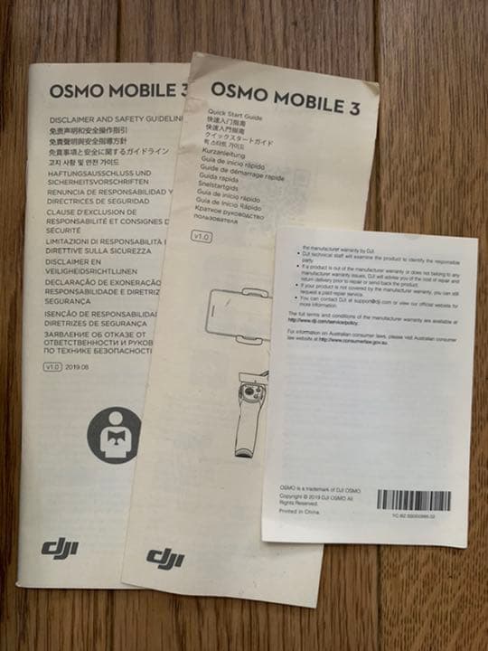 スマホアクセサリー DJI Osmo Mobile 3