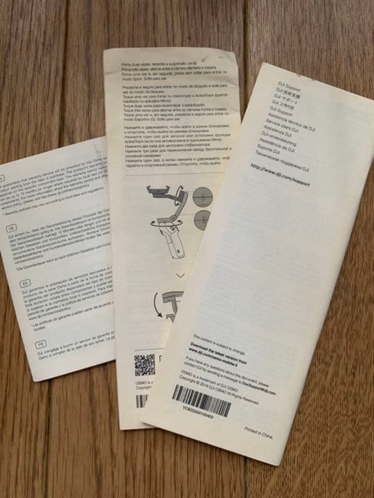 スマホアクセサリー DJI Osmo Mobile 3