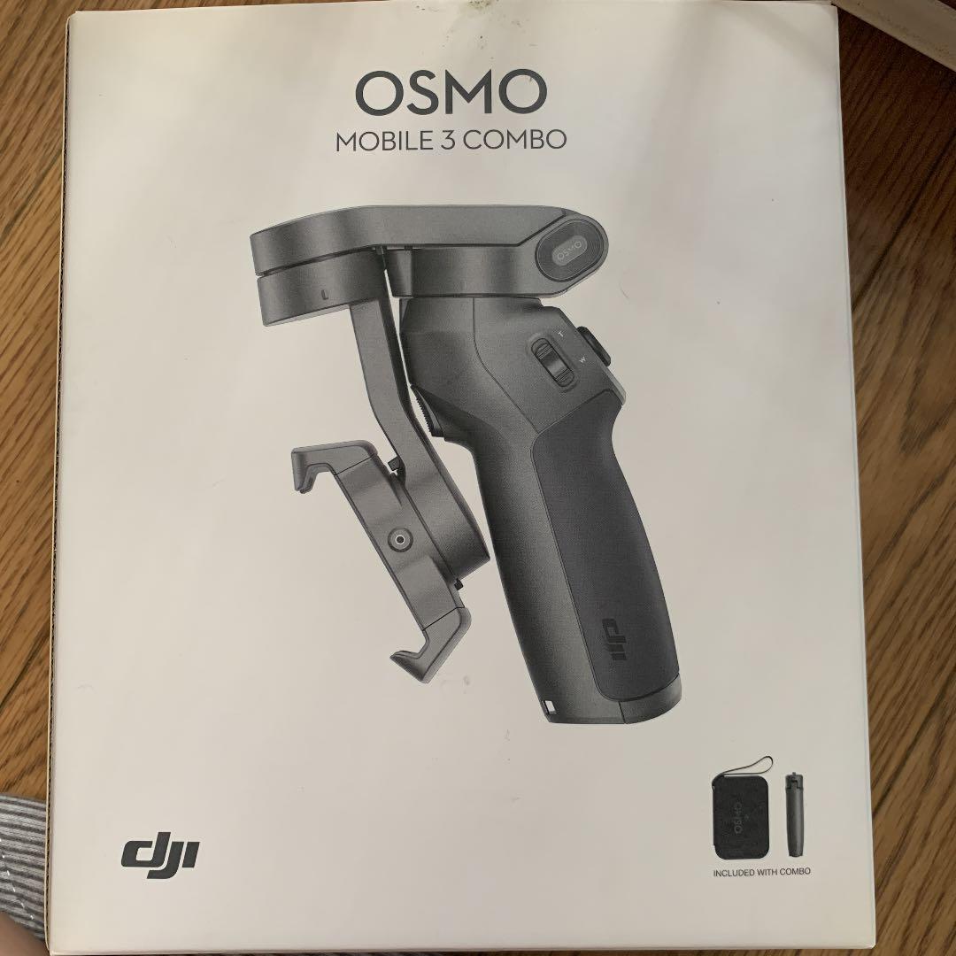 スマホアクセサリー DJI Osmo Mobile 3