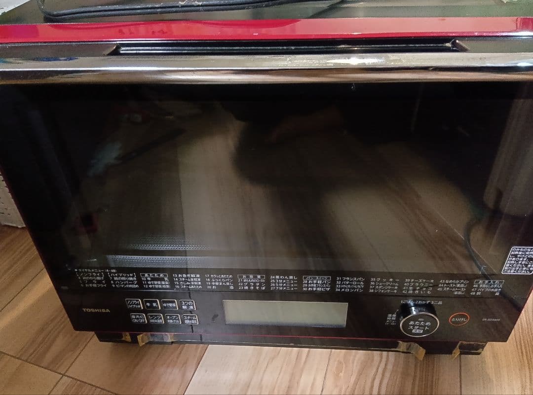 ジャンク品 東芝 過熱水蒸気オーブンレンジ 石窯ドーム ER-SD3000 黒赤