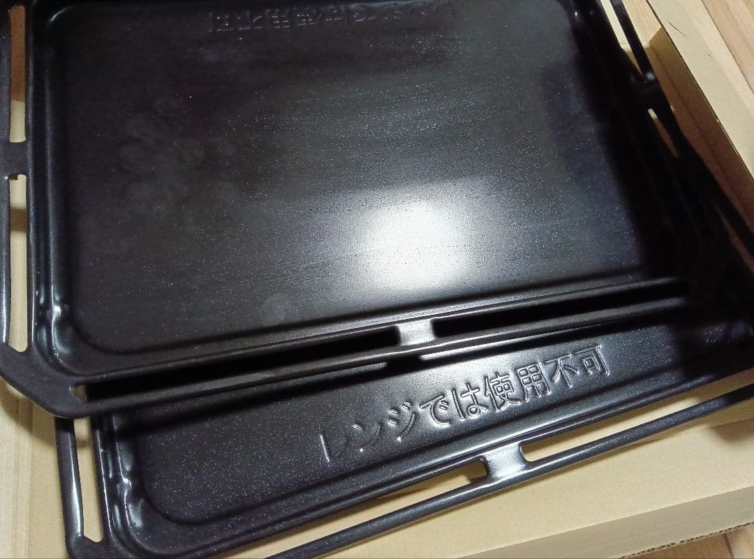 ジャンク品 東芝 過熱水蒸気オーブンレンジ 石窯ドーム ER-SD3000 黒赤