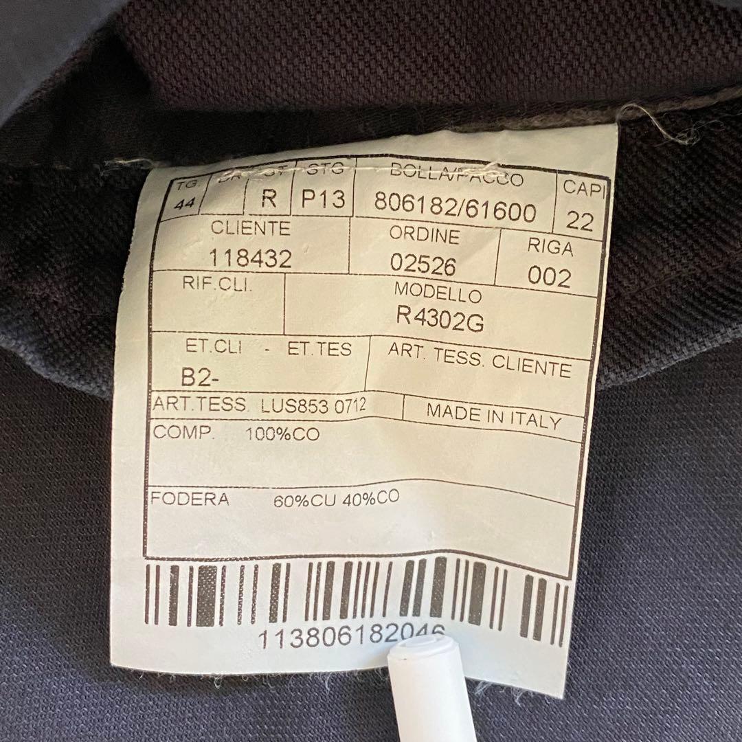 BOGLIOLI(ボリオリ) 紺ブレ ダブル金ボタン　SIZE 44 ジャケット