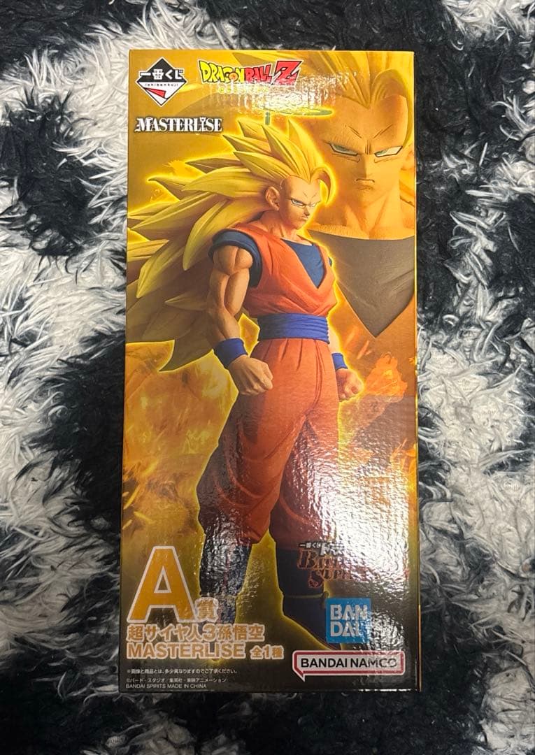 一番くじ ドラゴンボール A賞 孫悟空 超サイヤ人 3